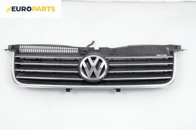 Решетка за Volkswagen Passat IV Variant B5.5 (09.2000 - 08.2005), комби, позиция: предна