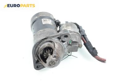 Стартер за Opel Corsa C Hatchback (09.2000 - 12.2009) 1.7 DI, 65 к.с.