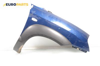 Калник за Hyundai Tucson SUV I (06.2004 - 11.2010), 4+1 вр., джип, позиция: предна, дясна
