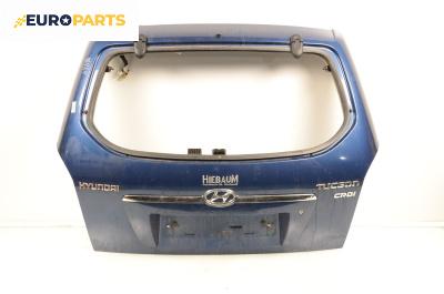 Заден капак за Hyundai Tucson SUV I (06.2004 - 11.2010), 4+1 вр., джип, позиция: задна