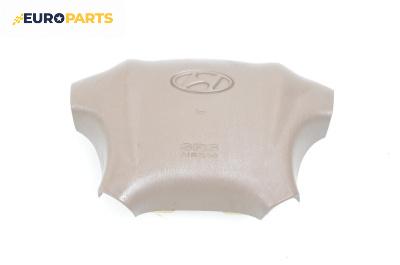 Airbag за Hyundai Tucson SUV I (06.2004 - 11.2010), 4+1 вр., джип, позиция: предна
