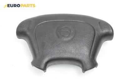 Airbag за Opel Tigra Coupe (07.1994 - 12.2000), 2+1 вр., купе, позиция: предна