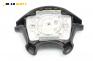 Airbag за Opel Tigra Coupe (07.1994 - 12.2000), 2+1 вр., купе, позиция: предна