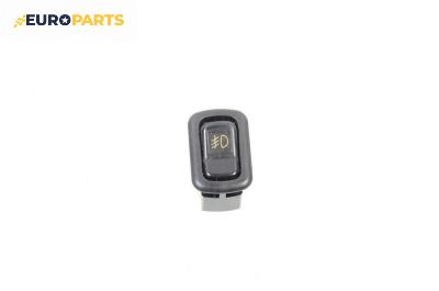 Бутон светлини мъгла  за Daihatsu YRV Minivan (08.2000 - 09.2005)