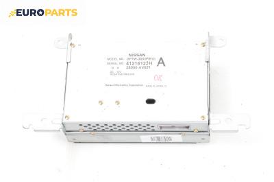 Дисплей за Nissan Primera Traveller III (01.2002 - 06.2007), № 28090 AV621