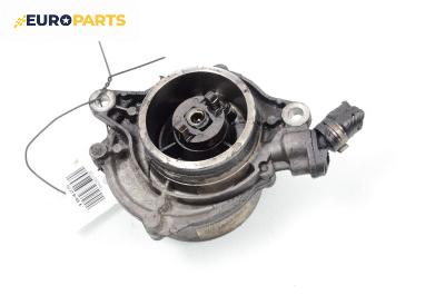 Вакуум помпа за BMW 3 Series E46 Touring (10.1999 - 06.2005) 320 d, 150 к.с.