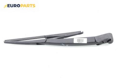 Рамо задна чистачка за Honda Civic VII Hatchback (03.1999 - 02.2006), позиция: задна
