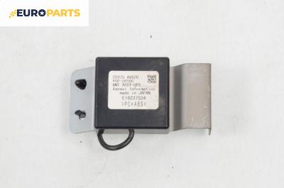 GPS антена за Nissan Primera Traveller III (01.2002 - 06.2007), № 25975 AV620