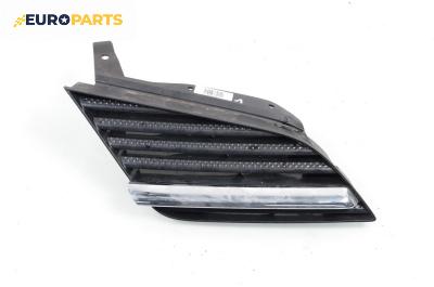 Решетка за Nissan Primera Traveller III (01.2002 - 06.2007), комби, позиция: лява