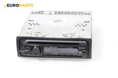 CD плеър за Renault Megane II Hatchback (07.2001 - 10.2012), № Sony CDX-GT25