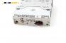 CD плеър за Renault Megane II Hatchback (07.2001 - 10.2012), № Sony CDX-GT25