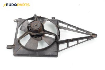 Перка охлаждане за Opel Astra F Hatchback (09.1991 - 01.1998) 1.6 i, 75 к.с.