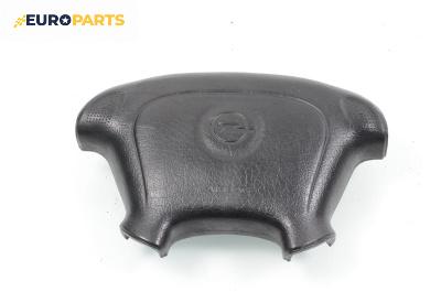 Airbag за Opel Astra F Estate (09.1991 - 01.1998), 4+1 вр., комби, позиция: предна