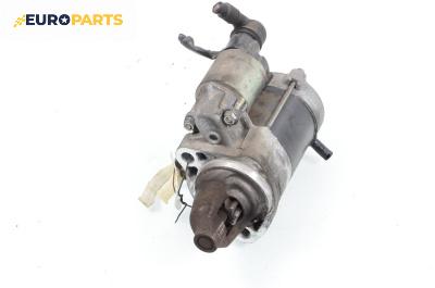 Стартер за Honda Jazz II Hatchback (03.2002 - 12.2008) 1.2 i-DSI, 78 к.с.