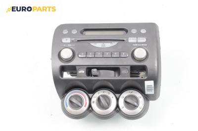 CD плеър за Honda Jazz II Hatchback (03.2002 - 12.2008)
