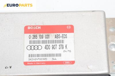 Компютър ABS за Audi A4 Sedan B5 (11.1994 - 09.2001), № 4D0 907 379