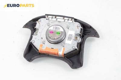 Airbag за Volvo V40 Estate (07.1995 - 06.2004), 4+1 вр., комби, позиция: предна