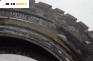 Зимни гуми MAXXIS 175/55/15, DOT: 2817 (Цената е за 2 бр.)