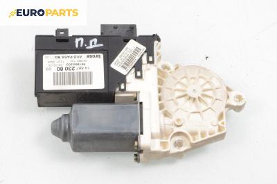 Електромотор за стъклоподемник за Fiat Ulysse Minivan II (08.2002 - 06.2011), 4+1 вр., миниван, позиция: предна, дясна, № 991869-203