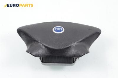 Airbag за Fiat Ulysse Minivan II (08.2002 - 06.2011), 4+1 вр., миниван, позиция: предна