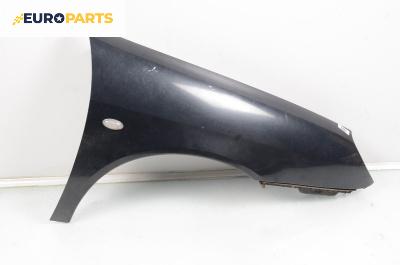 Калник за Citroen Xsara Hatchback (04.1997 - 04.2005), 4+1 вр., хечбек, позиция: предна, дясна