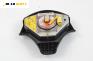 Airbag за Toyota Yaris Hatchback I (01.1999 - 12.2005), 2+1 вр., хечбек, позиция: предна