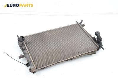 Воден радиатор за Ford Mondeo III Turnier (10.2000 - 03.2007) 2.0 TDCi, 130 к.с.