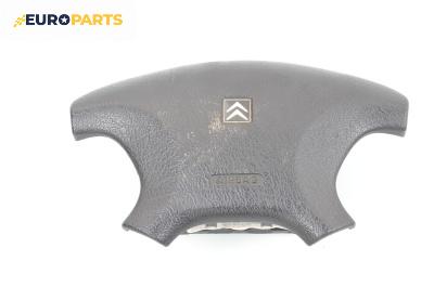 Airbag за Citroen Xsara Picasso (09.1999 - 06.2012), 4+1 вр., миниван, позиция: предна