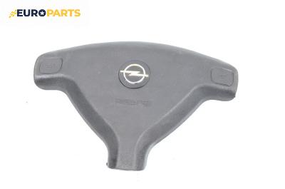 Airbag за Opel Astra G Estate (02.1998 - 12.2009), 4+1 вр., комби, позиция: предна