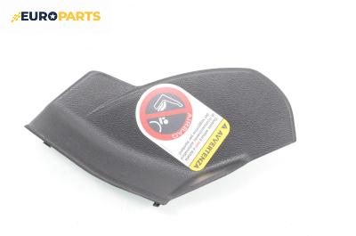 Интериорна пластмаса за Mercedes-Benz B-Class Hatchback I (03.2005 - 11.2011), 4+1 вр., хечбек, позиция: предна