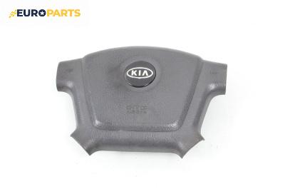 Airbag за Kia Cerato Sedan I (04.2004 - 12.2009), 4+1 вр., седан, позиция: предна