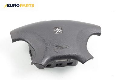 Airbag за Citroen Xsara Picasso (09.1999 - 06.2012), 4+1 вр., миниван, позиция: предна