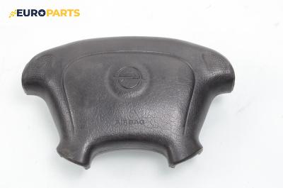 Airbag за Opel Astra F Estate (09.1991 - 01.1998), 4+1 вр., комби, позиция: предна