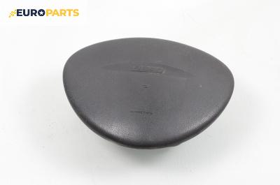 Airbag за Fiat Punto Hatchback II (09.1999 - 07.2012), 2+1 вр., хечбек, позиция: предна