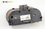 Километраж за Ford Fiesta V Hatchback (11.2001 - 03.2010) 1.4 TDCi, 68 к.с.