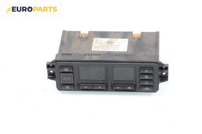 Панел климатроник за Audi A3 Hatchback I (09.1996 - 05.2003), № 8L0 820 043 D
