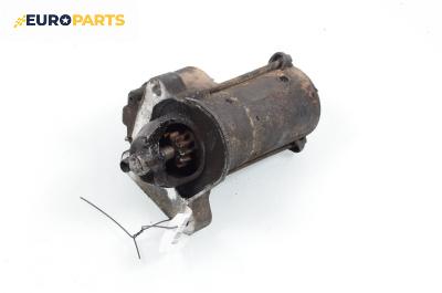 Стартер за Ford Fiesta V Hatchback (11.2001 - 03.2010) 1.4 TDCi, 68 к.с.