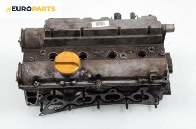 Глава за Opel Astra G Hatchback (02.1998 - 12.2009) 1.4 16V, 90 к.с.