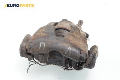 Спирачен апарат за Audi A3 Hatchback I (09.1996 - 05.2003), позиция: предна, лява