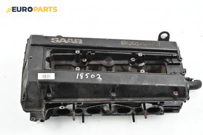 Глава за Saab 9-5 Sedan I (09.1997 - 12.2009) 2.0 t, 150 к.с.