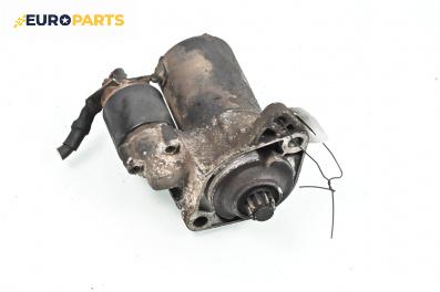 Стартер за Volkswagen Golf IV Hatchback (08.1997 - 06.2005) 1.6, 100 к.с.