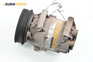 Компресор климатик за Renault Scenic II Minivan (06.2003 - 07.2010) 1.6 (JM0C, JM0J, JM1B), 113 к.с., № 8200316164
