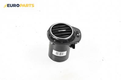 Духалка парно за Alfa Romeo 147 Hatchback (2000-11-01 - 2010-03-01)