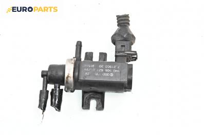 Вакуум клапан за Volkswagen Passat III Variant B5 (05.1997 - 12.2001) 1.9 TDI, 110 к.с., № 1H0 906 627