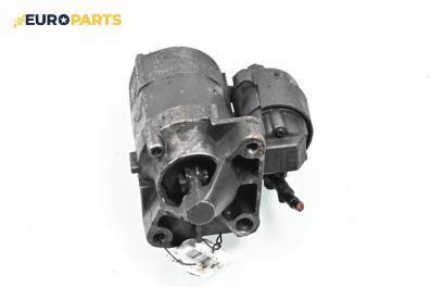 Стартер за Renault Megane Scenic (10.1996 - 12.2001) 1.6 16V (JA0B, JA04, JA11), 107 к.с.