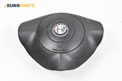 Airbag за Alfa Romeo 147 Hatchback (10.2000 - 12.2010), 4+1 вр., хечбек, позиция: предна, № 735289920