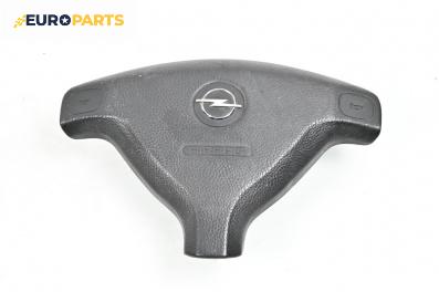 Airbag за Opel Astra G Hatchback (02.1998 - 12.2009), 4+1 вр., хечбек, позиция: предна
