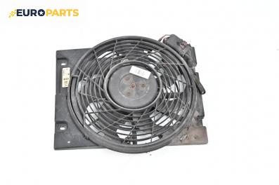 Перка охлаждане за Opel Astra G Hatchback (02.1998 - 12.2009) 1.6 16V, 101 к.с.