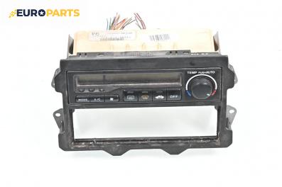 Панел климатроник за Honda Accord VI Sedan (03.1997 - 12.2003)