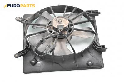 Перка охлаждане за Honda Accord VI Sedan (03.1997 - 12.2003) 1.8 i (CG, CK), 136 к.с.